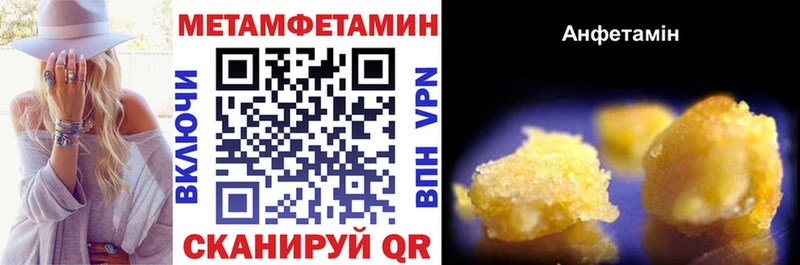 купить наркотик  Альметьевск  KRAKEN зеркало  АМФ 98% 