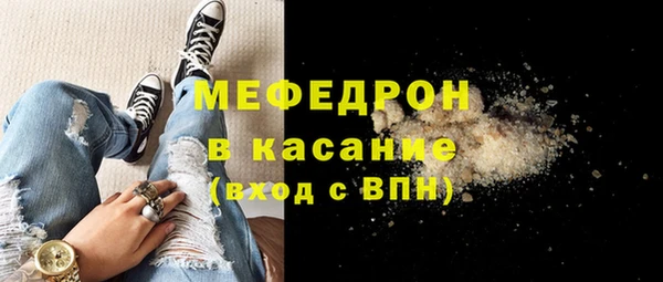 СК Новозыбков