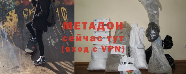 СК Новозыбков