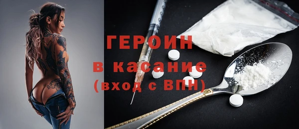 СК Новозыбков