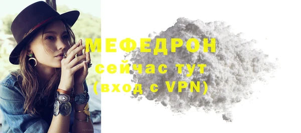 СК Новозыбков