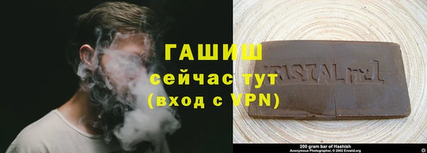 MDMA Premium VHQ Артём