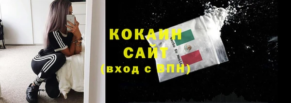 MDMA Premium VHQ Артём