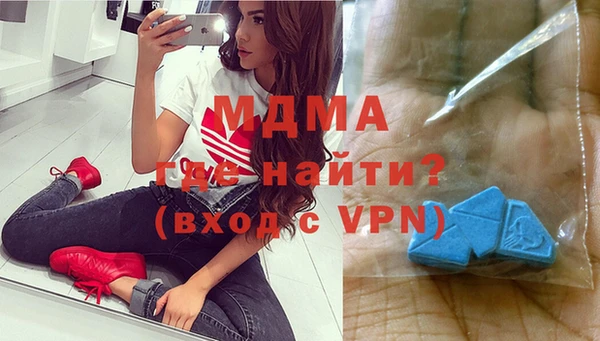 СК Новозыбков