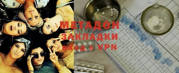 СК Новозыбков