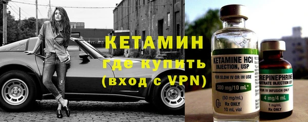 мефедрон Новодвинск