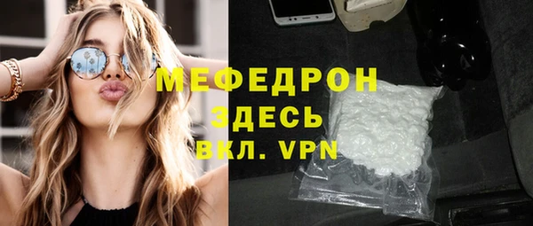кокаин колумбия Ачинск