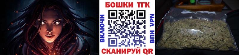 OMG рабочий сайт  Альметьевск  Каннабис план 